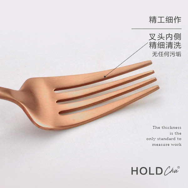 Tableware stainless steel