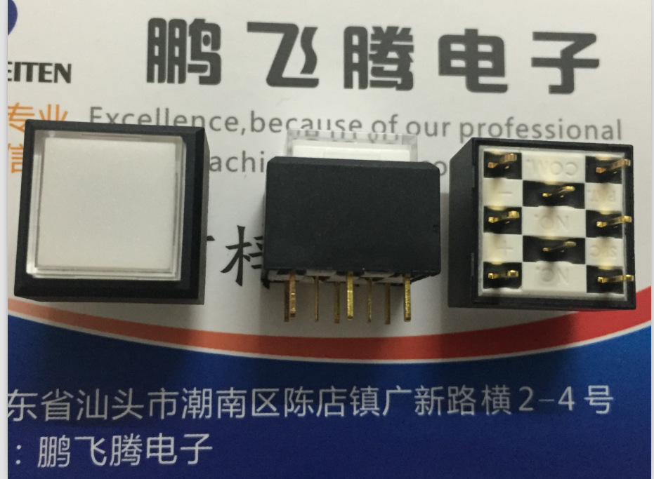 原装HIGHLY 方形轻触开关15*15带灯复位按键按钮 绿灯发光LED 8脚