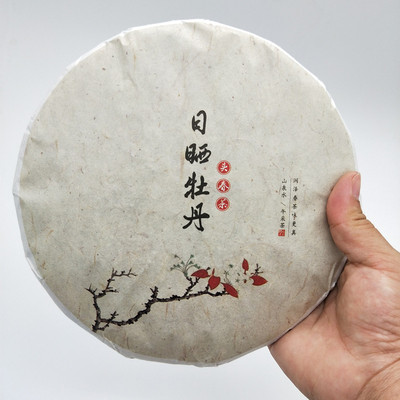 2015年福鼎白茶 350g传统日晒白牡丹 茶饼茶叶厂家直销批发