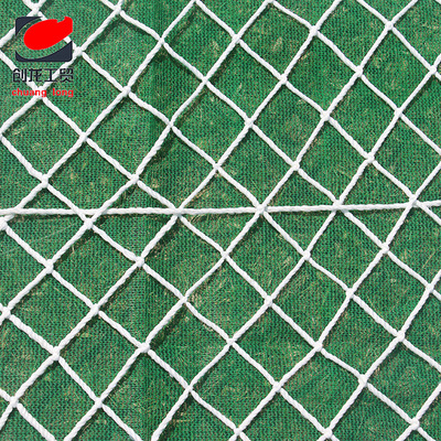 廠家直銷尼龍建築施工安全網阻燃防護防墜網場地圍網