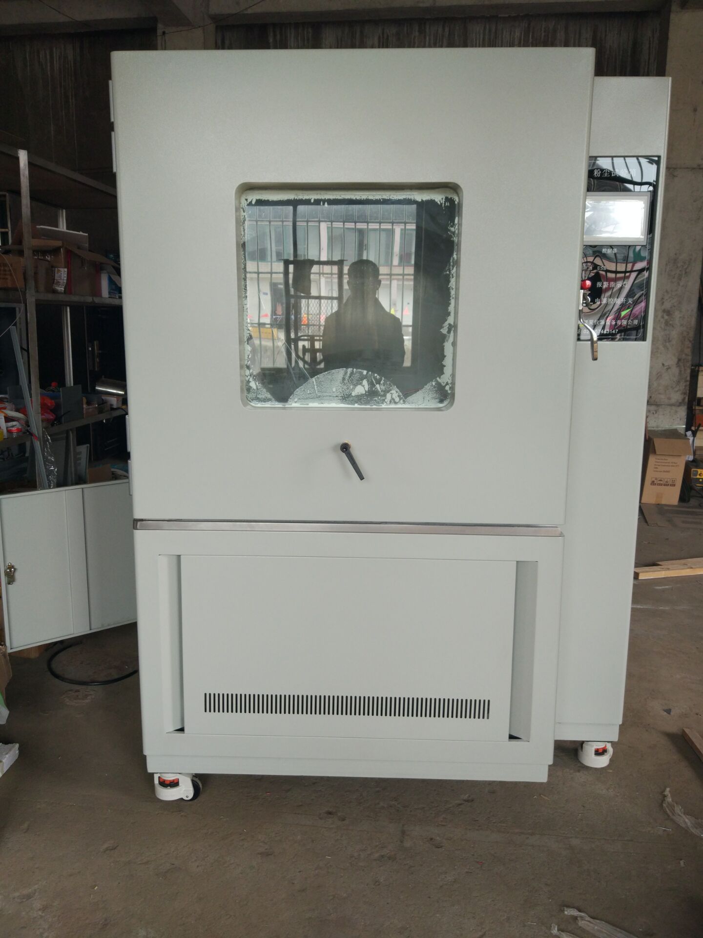 厂家销售湖南、江西、陕西、山西、四川沙尘试验机箱