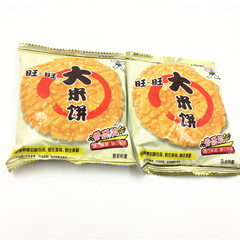 旺旺大米餅獨立小包裝稱重一箱6斤