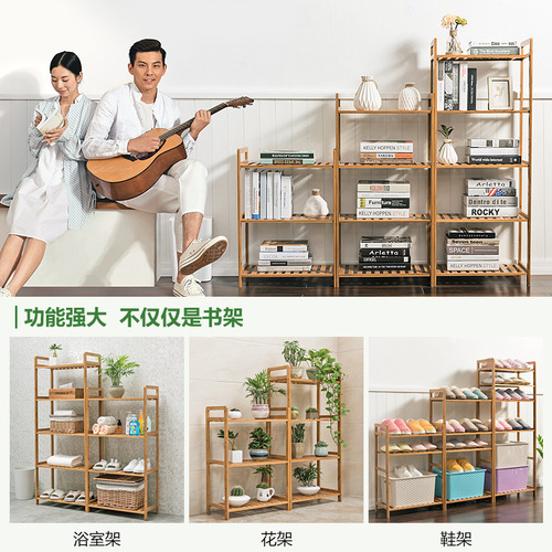 Simple bookshelf bookcase floor-to-ceiling partition locker solid wood multi-layer desktop dormitory children's student combination cabinet