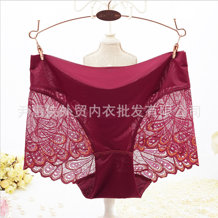 时尚无痕内裤凤尾无痕内裤 防走光透气无痕平角裤|ru