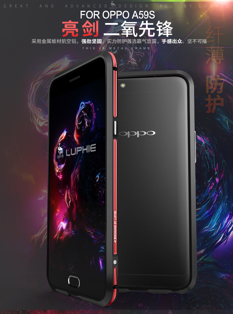Luphie Bicolor Blade Sword Slim Light Aluminum Bumper Metal Shell Case for OPPO A59s & OPPO A59