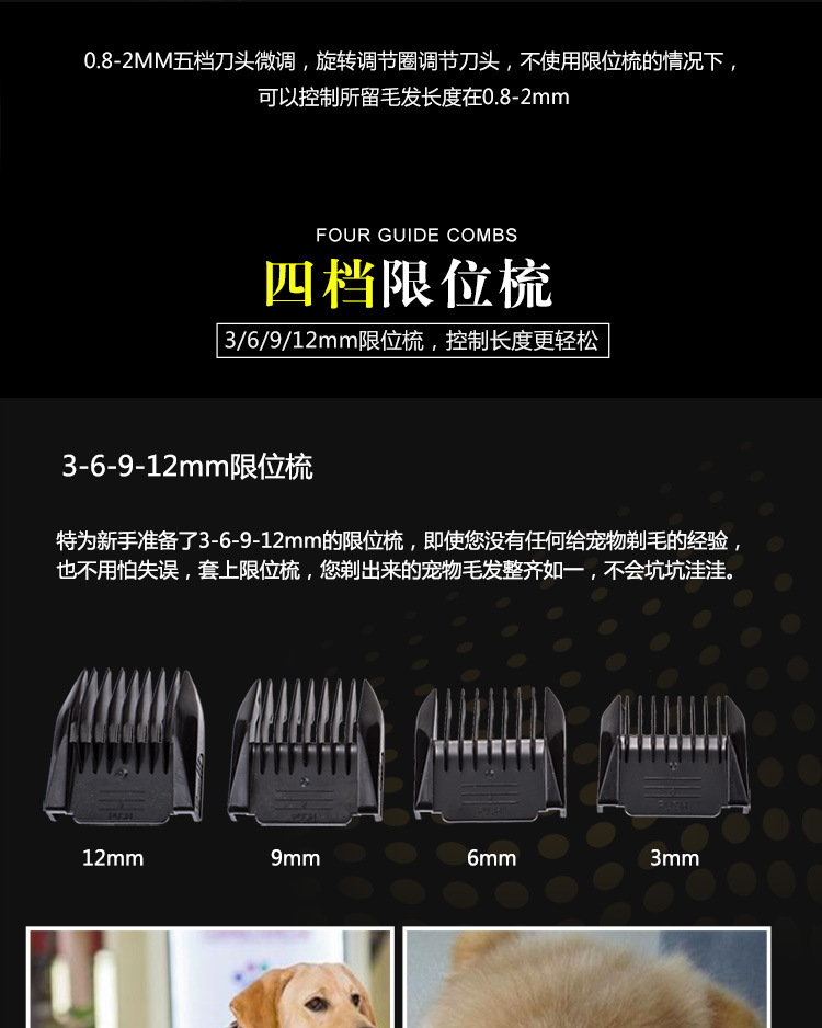 狼霸A53详情750_09