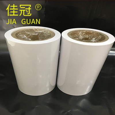 厂家直销7.5C白色离型膜隔离膜5-10克10-20克模切