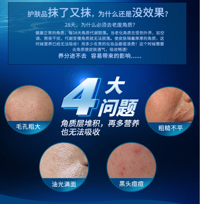 氨基酸洗面奶 深层清洁去角质保湿滋润洁面乳 温和洗面奶加工OEM|ms