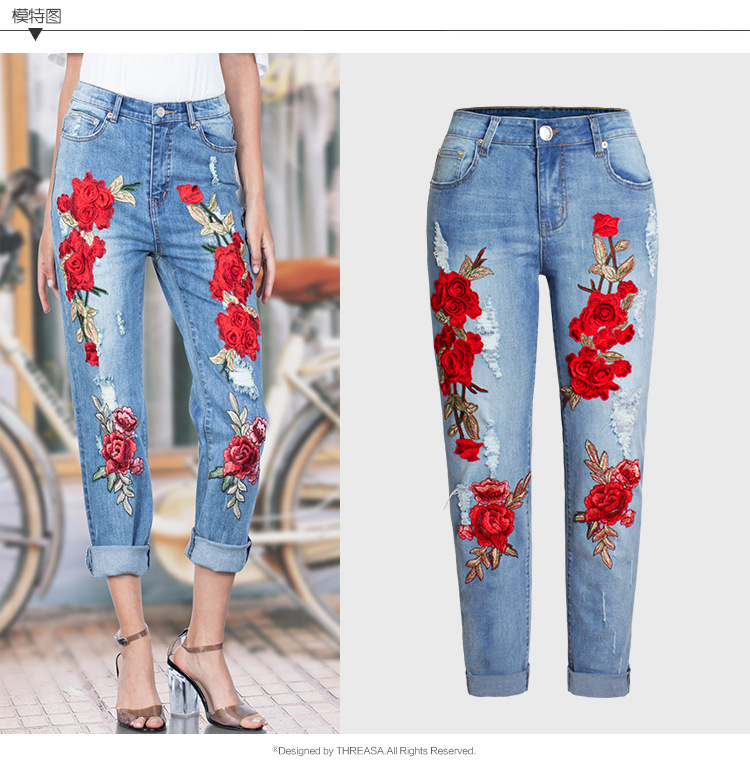 floral print jeans womens