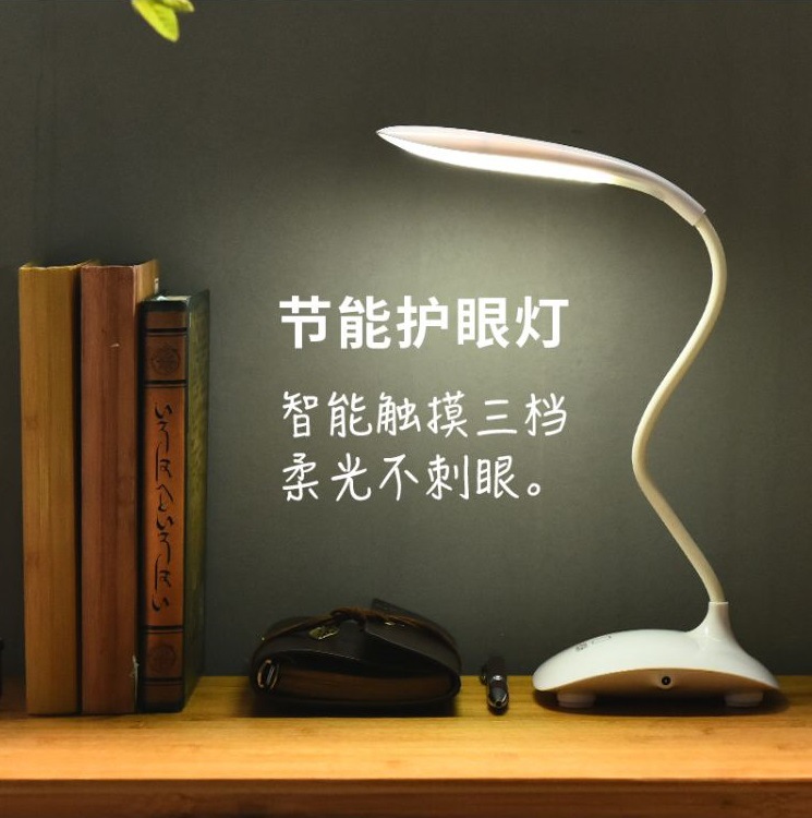 888AABC6836F42C509D3CDFAE1484C