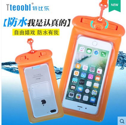 特比乐61H水下拍照手机防水袋温泉游泳手机通用67plus浮潜水漂流