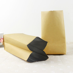 內鍍鋁牛皮紙風琴袋紙塑包裝袋茶葉花茶密封袋塑封口袋折邊背封袋