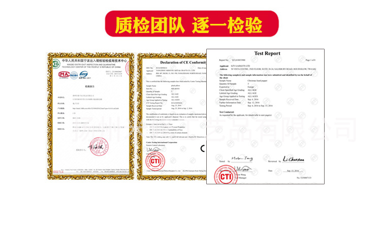 米修定制详情_05