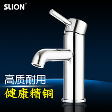 ���lȫ�S�~�������^��� ̨��ˮ���^�ο׆ΰѿ����DϴĘϴ������