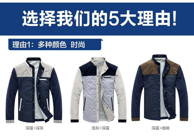 Veste homme en Fibre de polyester Polyester  - Ref 3411691 Image 12