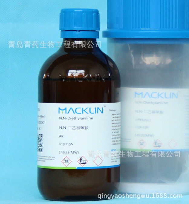 ���Ǽ׻��������� 77-86-1 �ൺ��ҩ��ѧ�Լ�