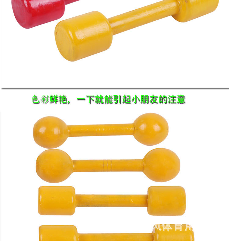 木质哑铃_09
