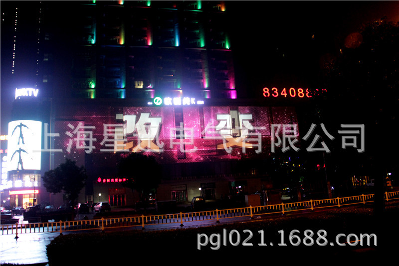 新媒体投影广告_大型投影广告设备出售租赁 墙面广告投影灯