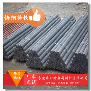 ����ؔ���١����� 120-90-02��ī�T�F �߿�����ī�T�F����