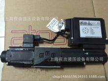 DP-2513DP-3113�����ATOS����˹�քӓQ���y�����p����{���ԃr��