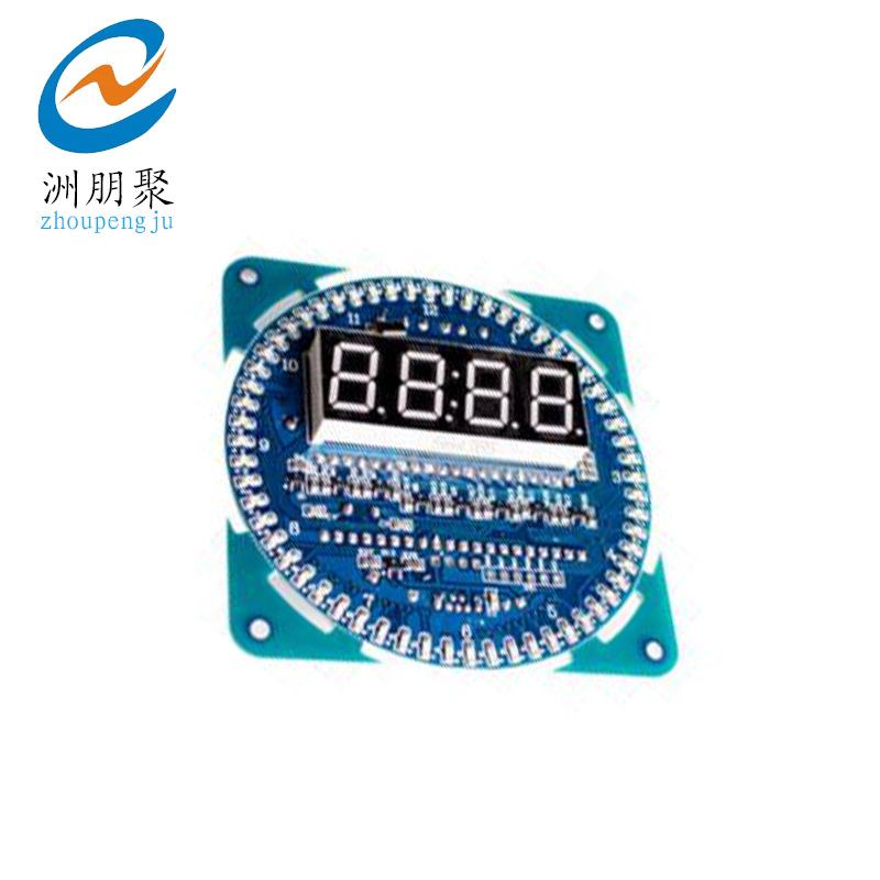 旋转LED显示创意电子时钟DIY DS1302时钟电子表闹钟温度显示报警