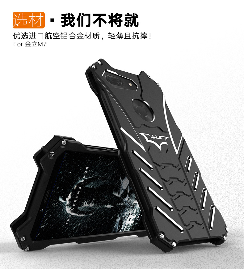 R-Just Batman Shockproof Aluminum Shell Metal Case with Custom Batarang Stent for Gionee M7