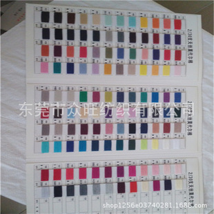 �S��ֱ�N2/30֧��zĪ��������z��Ī������ľ�����޴����ﶬë��