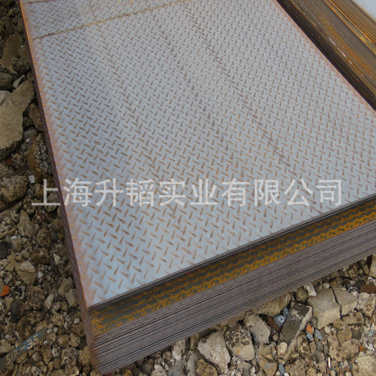 现货供应马钢开平板4.0*1800*8000低合金钢板出厂平板