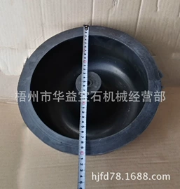 金刚石工具;工艺礼品加工;磨片、切割片