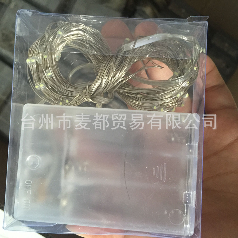 QQ图片20170730091722