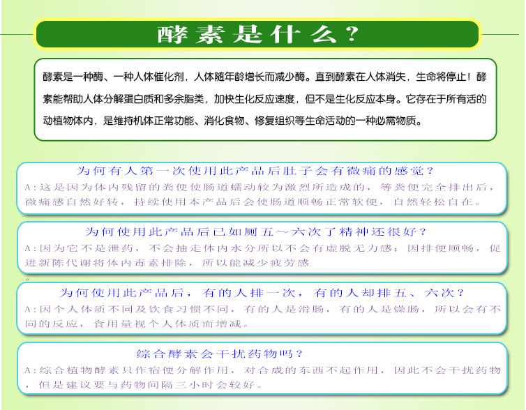 3627759591_1742957636