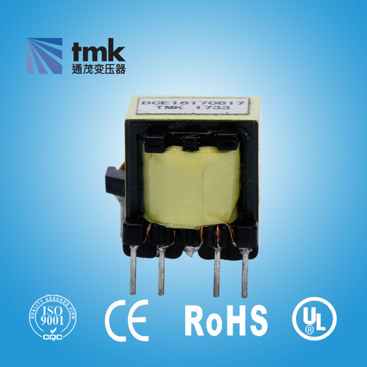 EE16立式加宽5+2智能插座充电器变压器