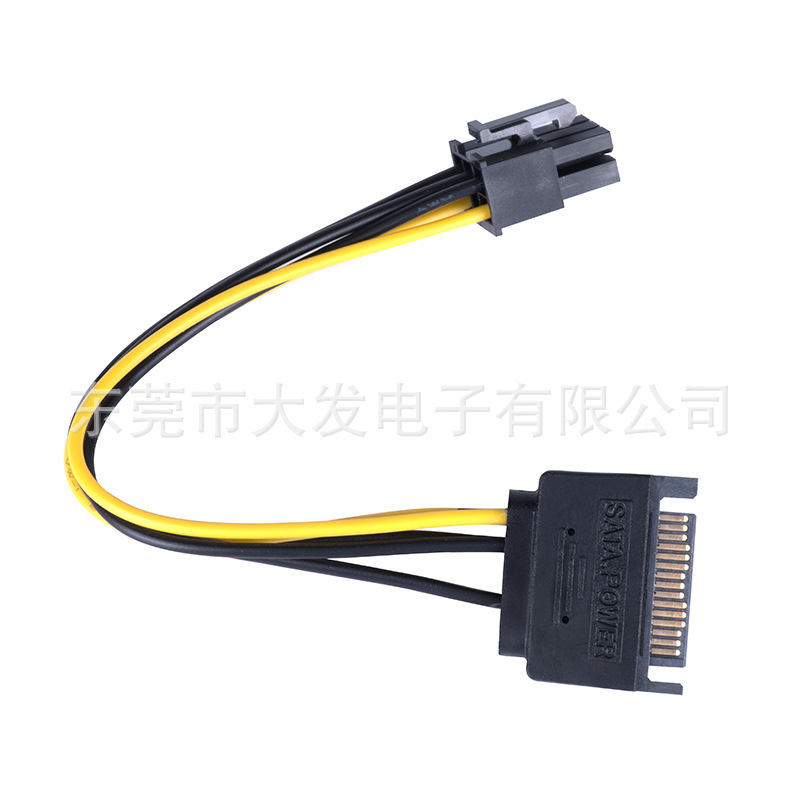 15P SATA turn 6P Video card Reverse Power Cable 15 Needle 6PIN Video card Power extension line