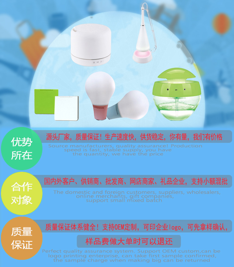 多功能小夜灯创意礼品 创意蓝牙音乐台灯触控LED小夜灯厂家供应