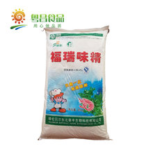 福瑞味精 阜丰味精 味精调味品 味精25kg/袋