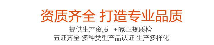 专业团队1tel-18808985231