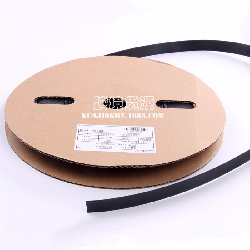 3210209605_1687778189