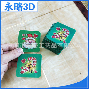 3D׃�Q��Ƭ �òʹ��Ƭ ���S׃�ÿ�Ƭӡˢ