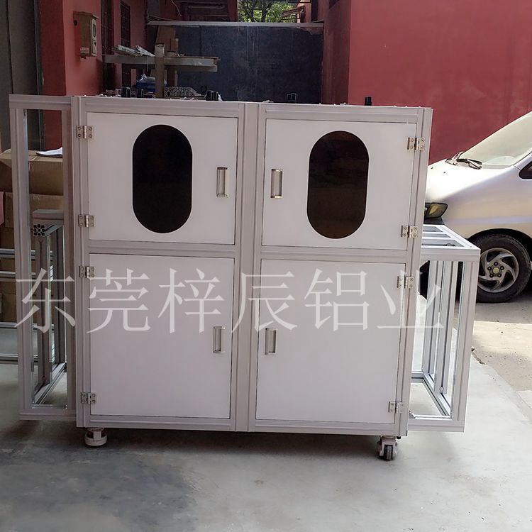 定做铝型材机架 自动化铝合金支架 组装设备框架定制
