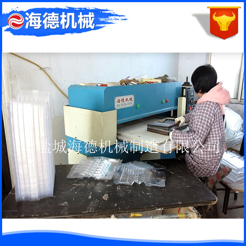 吸塑燃油宝包装1