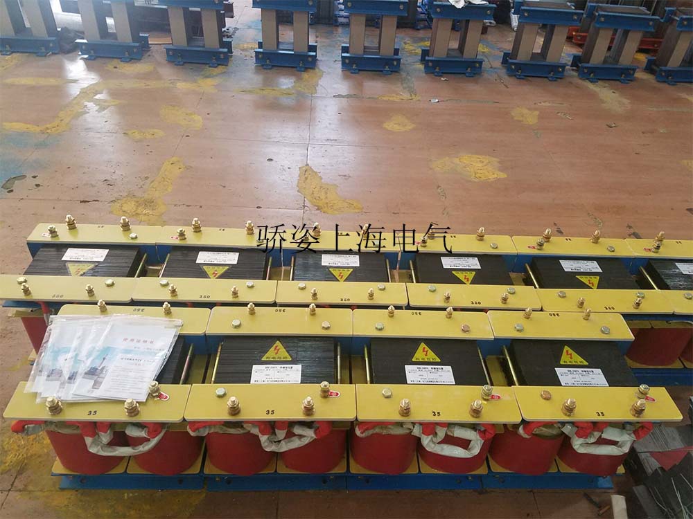 20kva/kw单相干式控制变压器380v220v转110v36v12v24v安全照明用