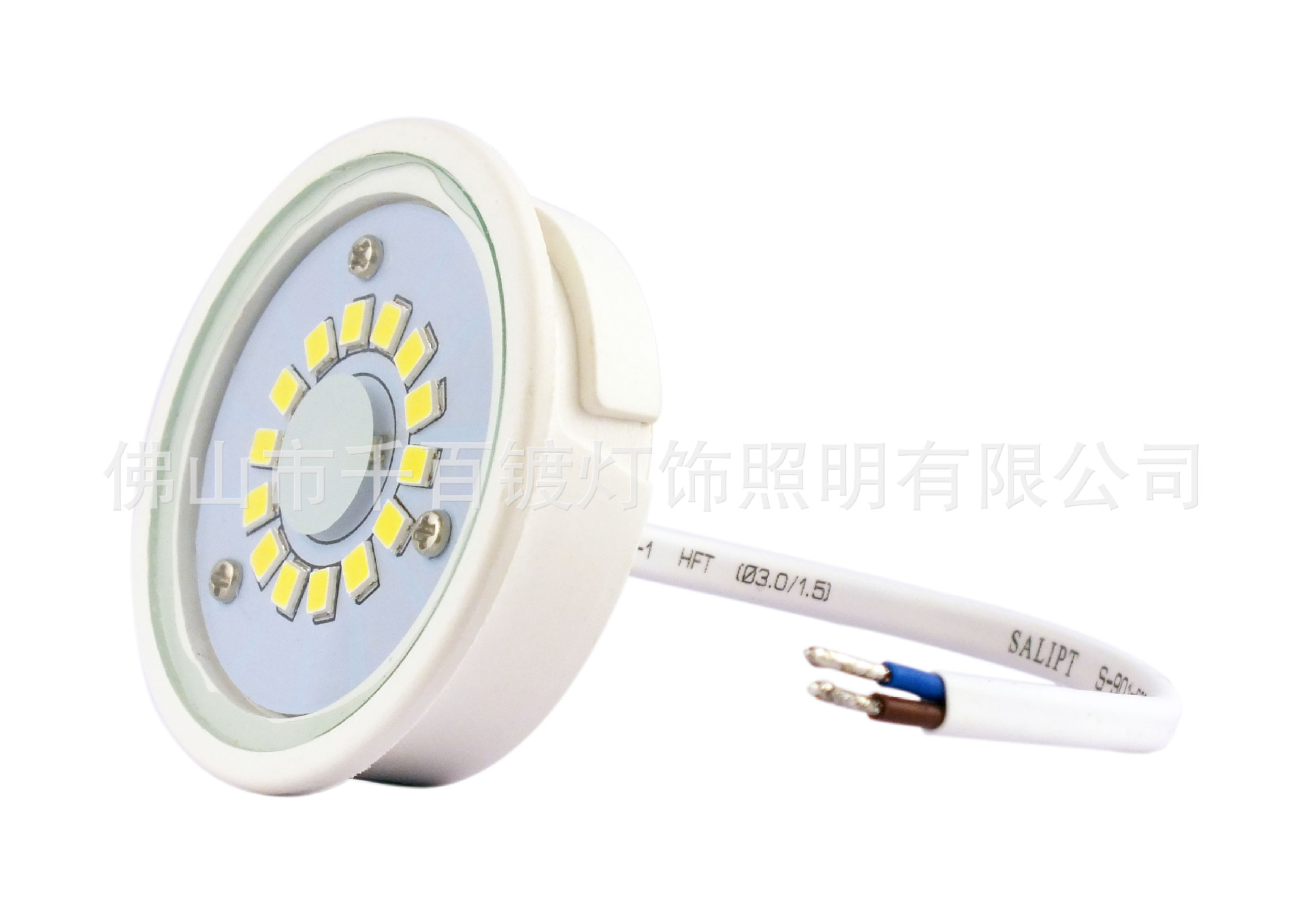 供应6W-LED模组射灯550LM,调色温,Φ50mm×H25mm,TUV,GS,CE-阿里巴巴