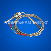 SҹضȂ1/8ݽzؿ̽^KzbżĥМؾ