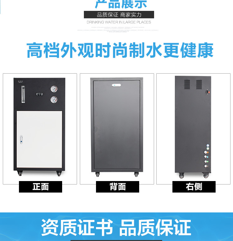 黑白商務機詳情頁_15