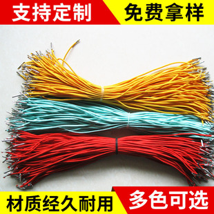 �S�����l�����Ï����K���ɿ���Ƥ���F�^�K�Ӱ��b�K���h�ɾo�K���l