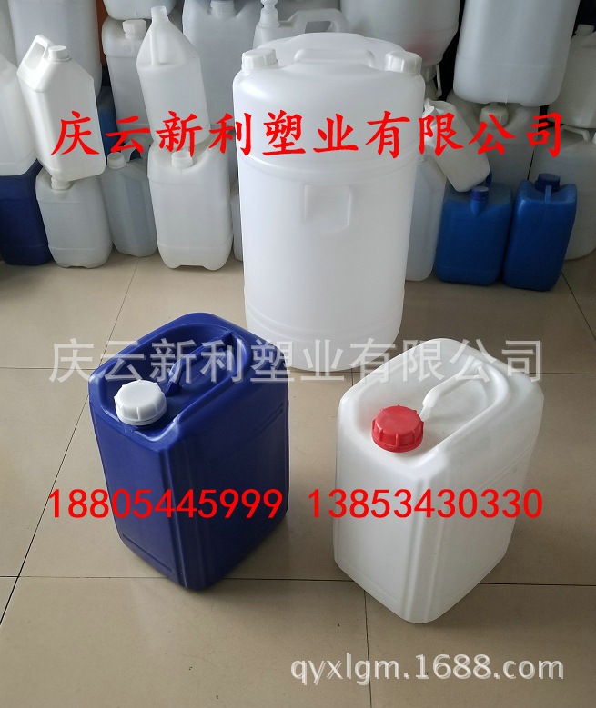 18L塑料桶18升堆码桶来自庆云新利塑业