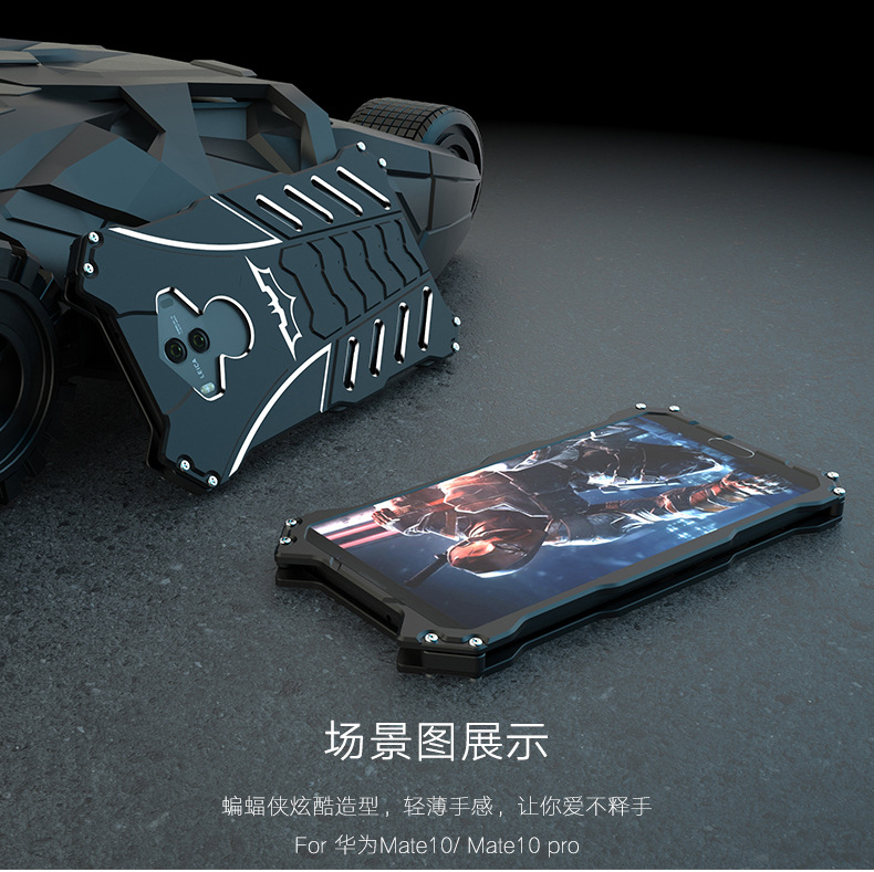R-Just Batman Shockproof Aluminum Shell Metal Case with Custom Batarang Stent for Huawei Mate 10