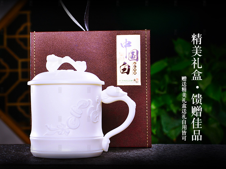 扬扬得意3_05
