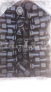 ֧��݆��˨20Y-30-11340
