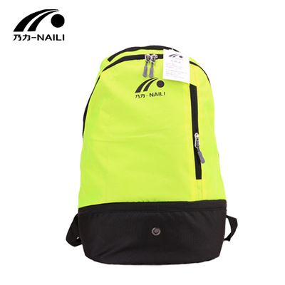 outdoors Sports Backpack Football bag multi-function Basketball knapsack football knapsack men and women travel Backpack Kits